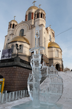 Фестиваль ледовой скульптуры Вифлеемская звезда 2012