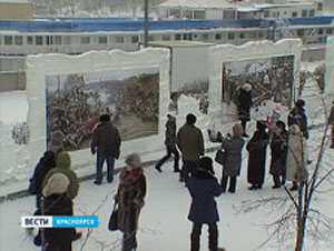 Первый фестиваль ледовых скульптур в Красноярске