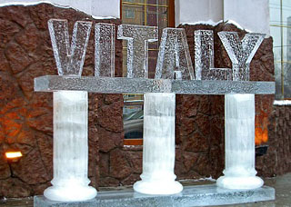Ледяные скульптуры на 23 февраля